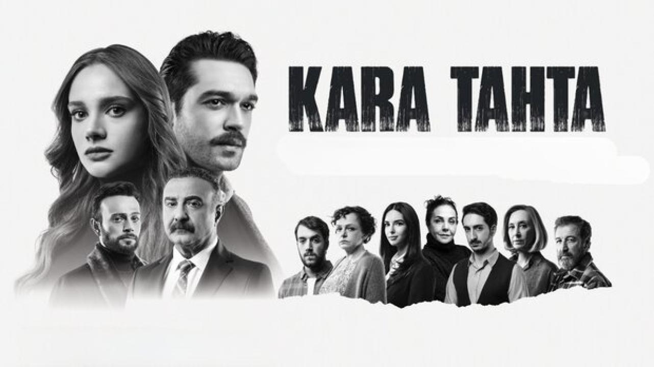Kara Tahta (El Pizarrón Negro) - en Español